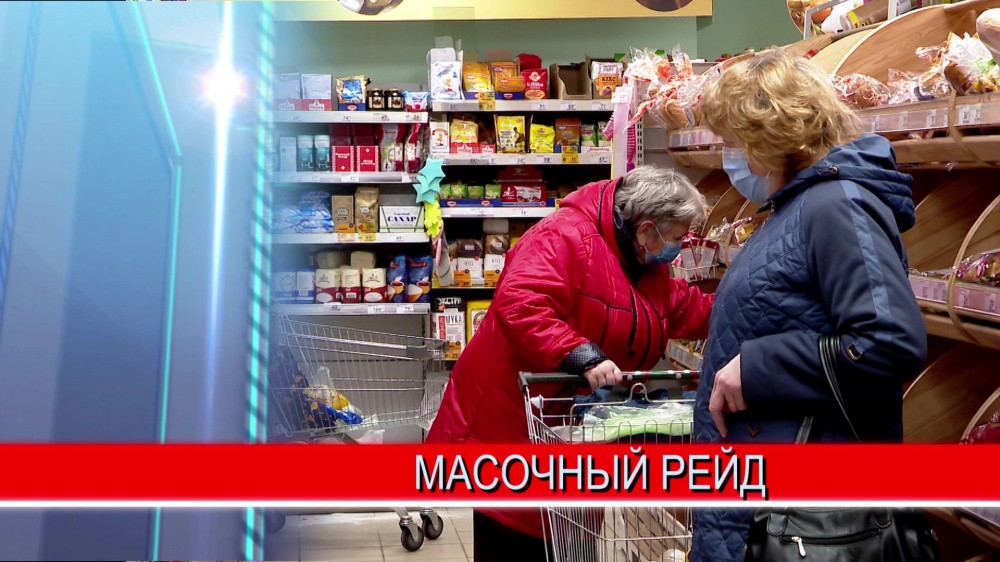 В Нижегородской области снова усилили мониторинг соблюдения масочно-перчаточного режима и других мер безопасности