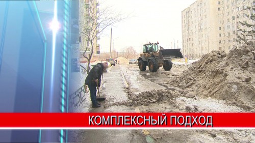 ДУКи и муниципалитет комплексно убирают дворы 