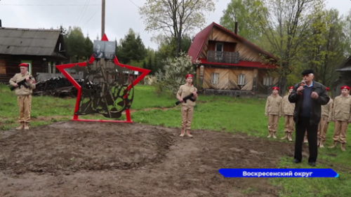 Торжественное открытие стелы героя состоялось в деревне Галибиха