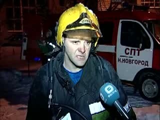 В оздоровительном комплексе на проспекте Гагарина произошло возгорание