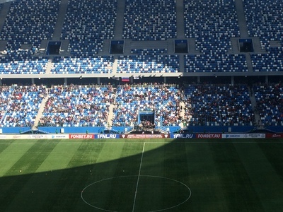 В Нижнем Новгороде торжественно открыли новый стадион на Стрелке