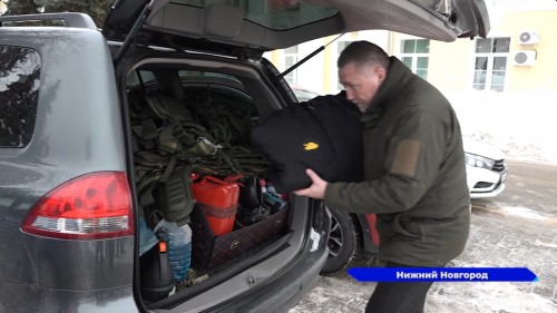 В именной нижегородский «Мининский» танковый батальон отправилась новая партия гуманитарной помощи