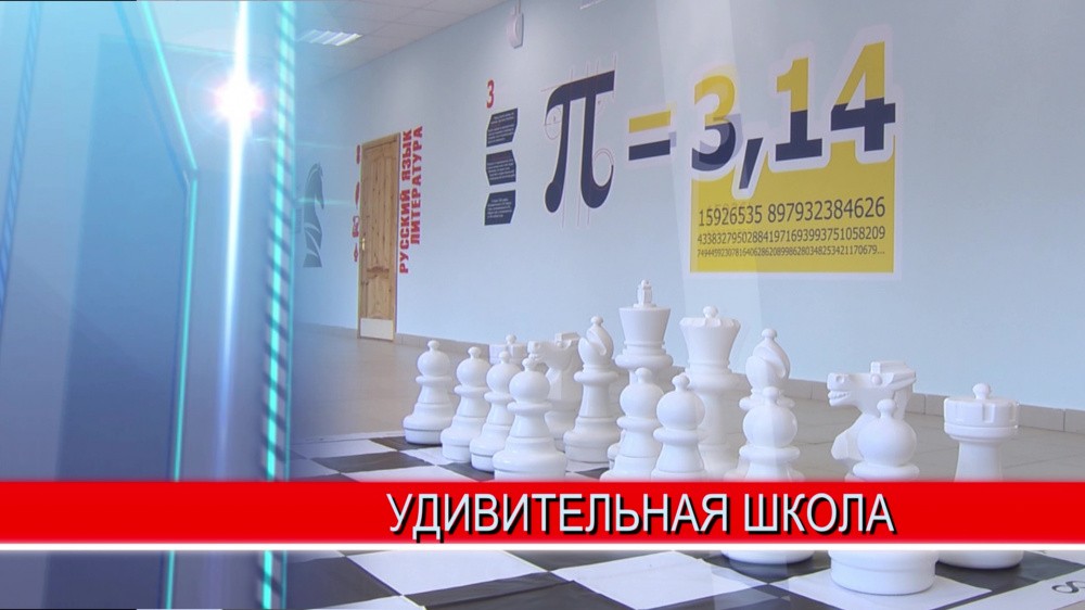 Настоящая школа будущего открылась в посёлке Сокольское Нижегородской области Настоящая школа будущего открылась в посёлке Сокольское Нижегородской области