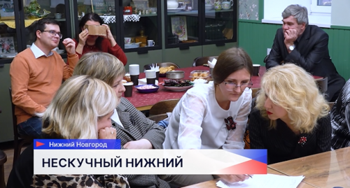 Участники интеллектуальной игры совершили «Прогулку по Нижегородской ярмарке»