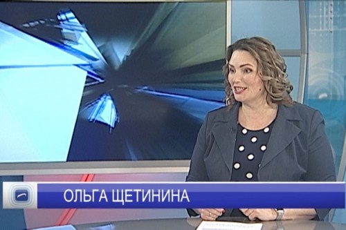 Область закона 02_12_2019