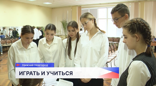 «Волонтёры Победы» провели в нижегородской школе исторический квест «Заполярье»
