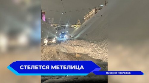 На Нижний Новгород вновь обрушился мощный снегопад