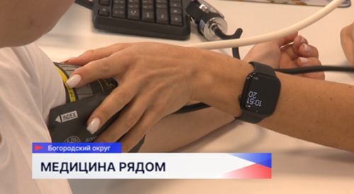 Новый офис врача общей практики построили в деревне Берёзовка Нижегородской области