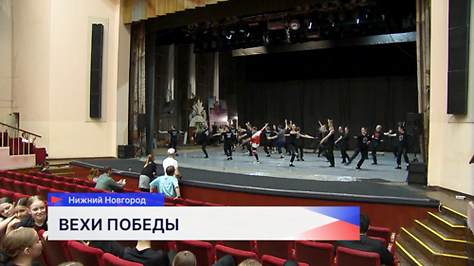 Готовится к большой премьере историческая оратория «Вехи Победы»