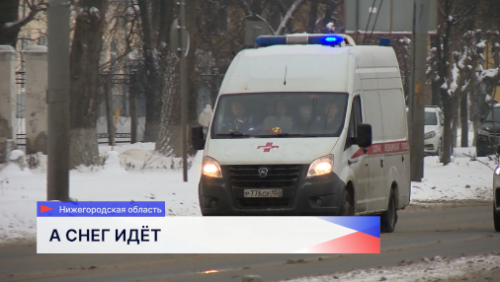 Сильные снегопады прогнозируют синоптики 3 и 4 января 