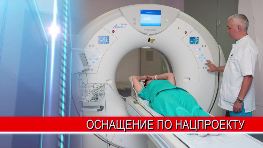 Уренская ЦРБ начала получать медоборудование в рамках нацпроекта «Здравоохранение»