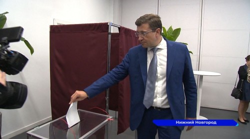 Кандидатом в губернаторы Нижегородской области от партии «Единая Россия» выдвинут Глеб Никитин