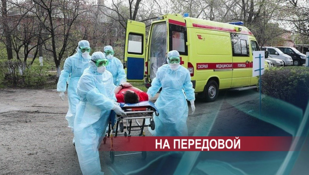 Работающие с коронавирусными больными врачи Кстовской ЦРБ поблагодарили за полученные выплаты Работающие с коронавирусными больными врачи Кстовской ЦРБ поблагодарили за полученные выплаты