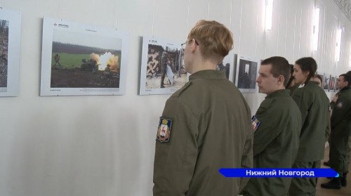 В Нижегородской областной библиотеке имени Ленина открылась фотовыставка «Донбасс-2022»