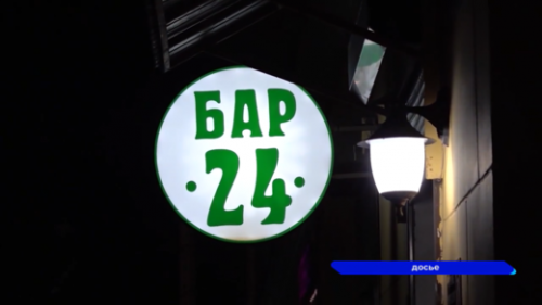 Нижегородские парламентарии предлагают ограничить время розничной продажи алкоголя в многоквартирных домах