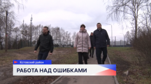 Депутат Государственной Думы Юрий Станкевич побывал с рабочим визитом в Кстовском районе