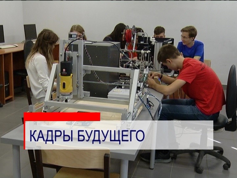 "Губернаторская школа" впервые открывается в Нижегородской области