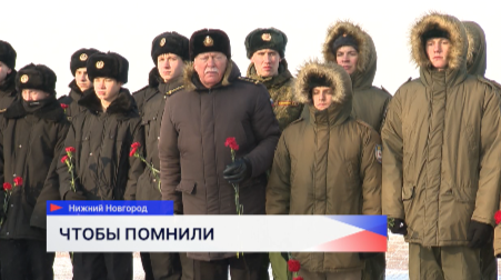 Цветы к Вечному огню возложили в День разгрома фашистов под Сталинградом – 2 февраля