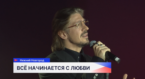 Впервые в Нижнем Новгороде прошёл показ сольной программы Леонида Овруцкого