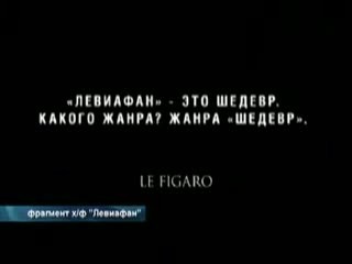 Минкультуры России немерено переносить премьеры западных фильмов в пользу отечественных