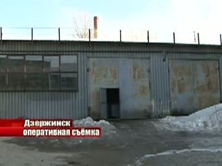 Почти 8 тысяч литров спиртных напитков изъяли полицейские в Дзержинске