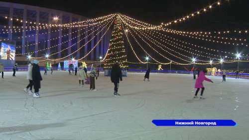 Спортивный ледовый городок открылся на стадионе «Нижний Новгород»