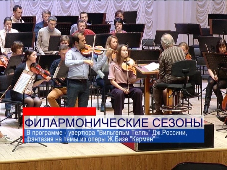 На одной сцене с нижегородскими музыкантами выступит скрипач Гайк Казазян