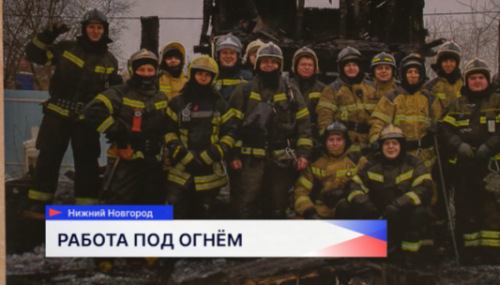 Выставка «Нижегородские огнеборцы» начала работать в киноцентре «Зарница»