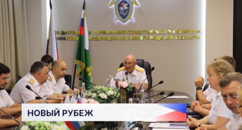 Торжественная коллегия в честь юбилея со дня образования Следственного комитета России прошла в стенах Нижегородской ярмарки