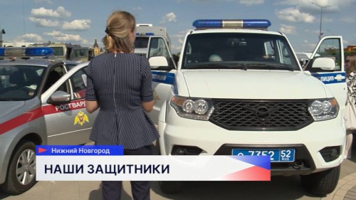 Ярмарка вакансий «Служу Отечеству» прошла в выходные на Нижегородской ярмарке