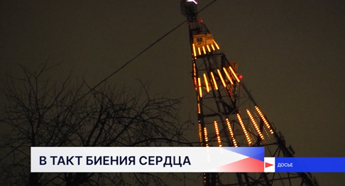 Вечером 17 ноября Нижегородская телебашня и футбольный стадион загорятся фиолетовым светом