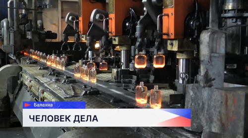 Нижегородские журналисты стали участниками фестиваля «Человек дела на страницах районных газет и телевидения» в Балахне