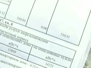 Жители Нижегородской области всё чаще стали попадать в списки должников по оплате ЖКУ.