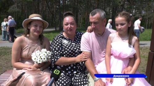 Фестиваль «Ромашковая поляна» прошел в Дзержинске в честь Дня семьи, любви и верности