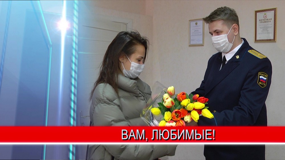 "Вам любимые". Под таким названием в Нижнем Новгороде прошла Всероссийская акция "Вам любимые". Под таким названием в Нижнем Новгороде прошла Всероссийская акция