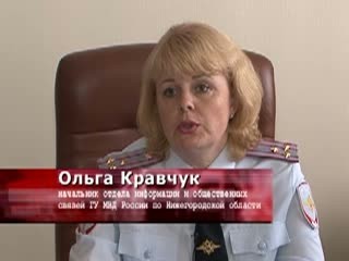 Золота на сумму больше 400 000 рублей вынес злоумышленник из ломбарда в Сормовском районе