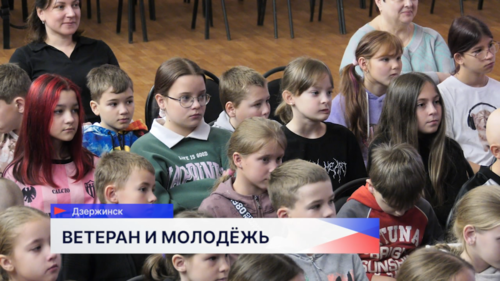 В санаторно-реабилитационном центре «Лесная сказка» прошла встреча с участником СВО