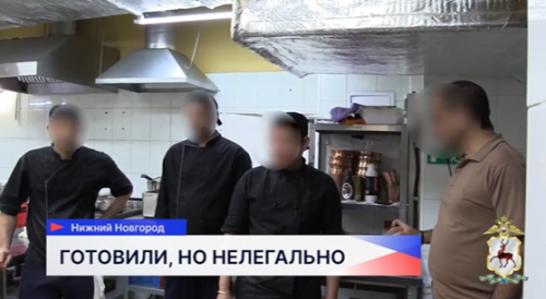 В индийском ресторане на площади Горького пятеро работников оказались нелегальными мигрантами