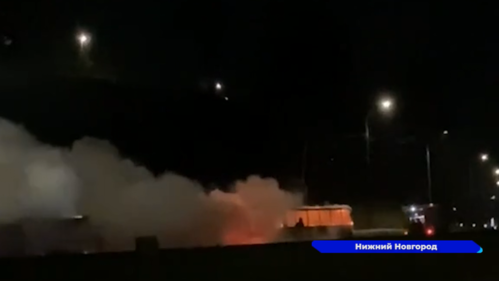 Автобус загорелся на Окском съезде в Нижнем Новгороде