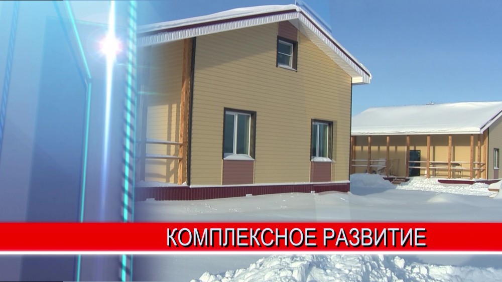 Почти 60 новых домов для молодых специалистов планируют построить в поселке Ильино-Заборское Семеновского района