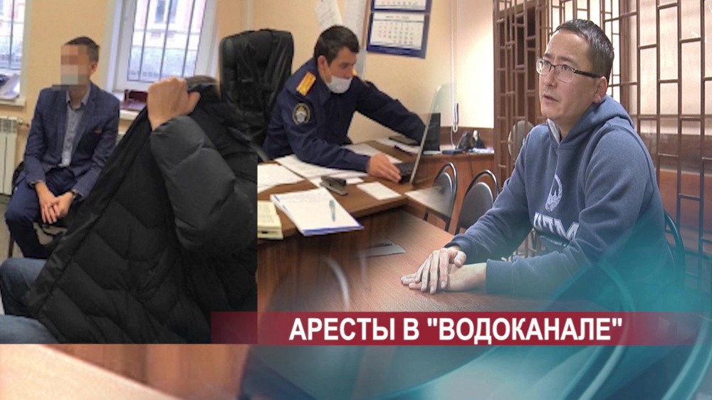 Администрация Нижнего Новгорода проведёт аудит в "Водоканале" после прошедших там обысков и арестов
