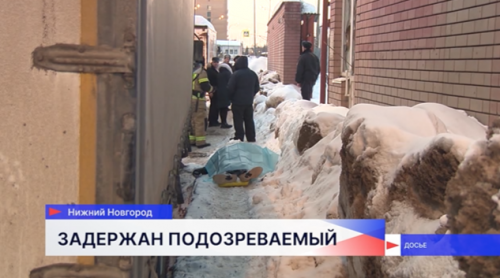 Нового директора ГУММиД Нижнего Новгорода задержали по обвинению в халатности