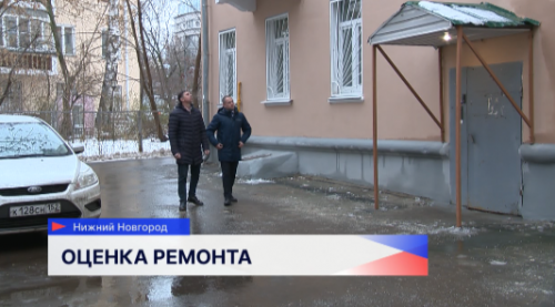 Фасад дома по улице Пискунова отремонтировала УК по предписанию ГЖИ