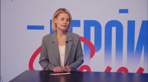 Герои Волги 27_03_2025