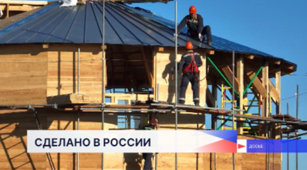 Лауреатами премии «Сделано в России» стали сразу два проекта Нижегородской области 