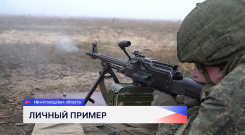 Сразу 15 глав нижегородских муниципалитетов теперь в резервистах «БАРС-НН», сообщил Глеб Никитин