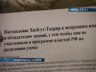  Нижегородский областной суд вынес приговор по громкому делу. 