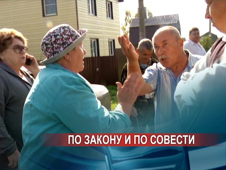 Скандал и подсудный конфликт в Богородском районе стал уроком для всех садоводов Скандал и подсудный конфликт в Богородском районе стал уроком для всех садоводов