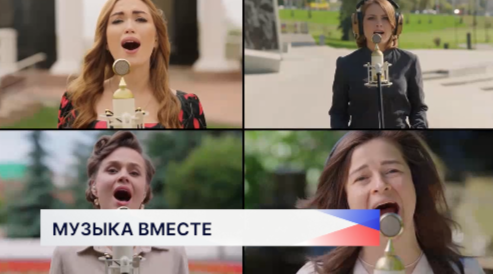 Видеоролик на песню «Так случилось, мужчины ушли» проекта #МУЗЫКАВМЕСТЕ появился в сети