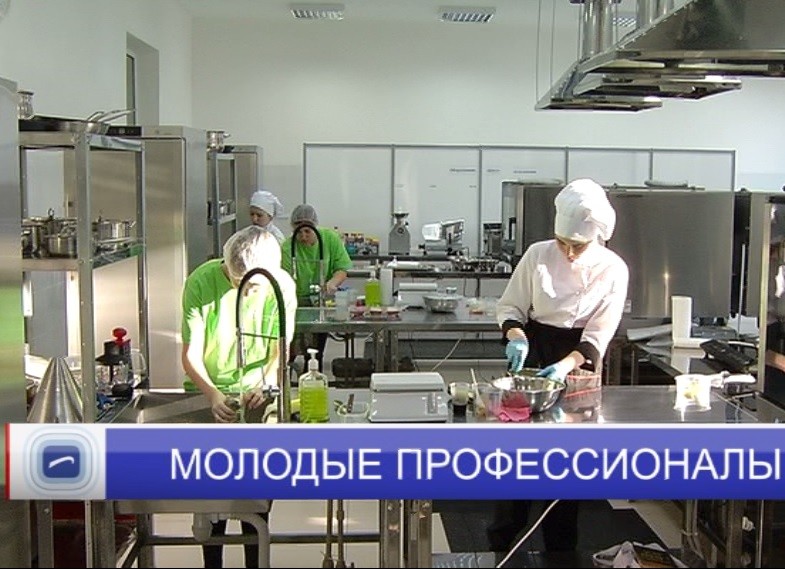 Шестой открытый региональный чемпионат "Молодые профессионалы" стартовал в Нижнем Новгороде Шестой открытый региональный чемпионат "Молодые профессионалы" стартовал в Нижнем Новгороде